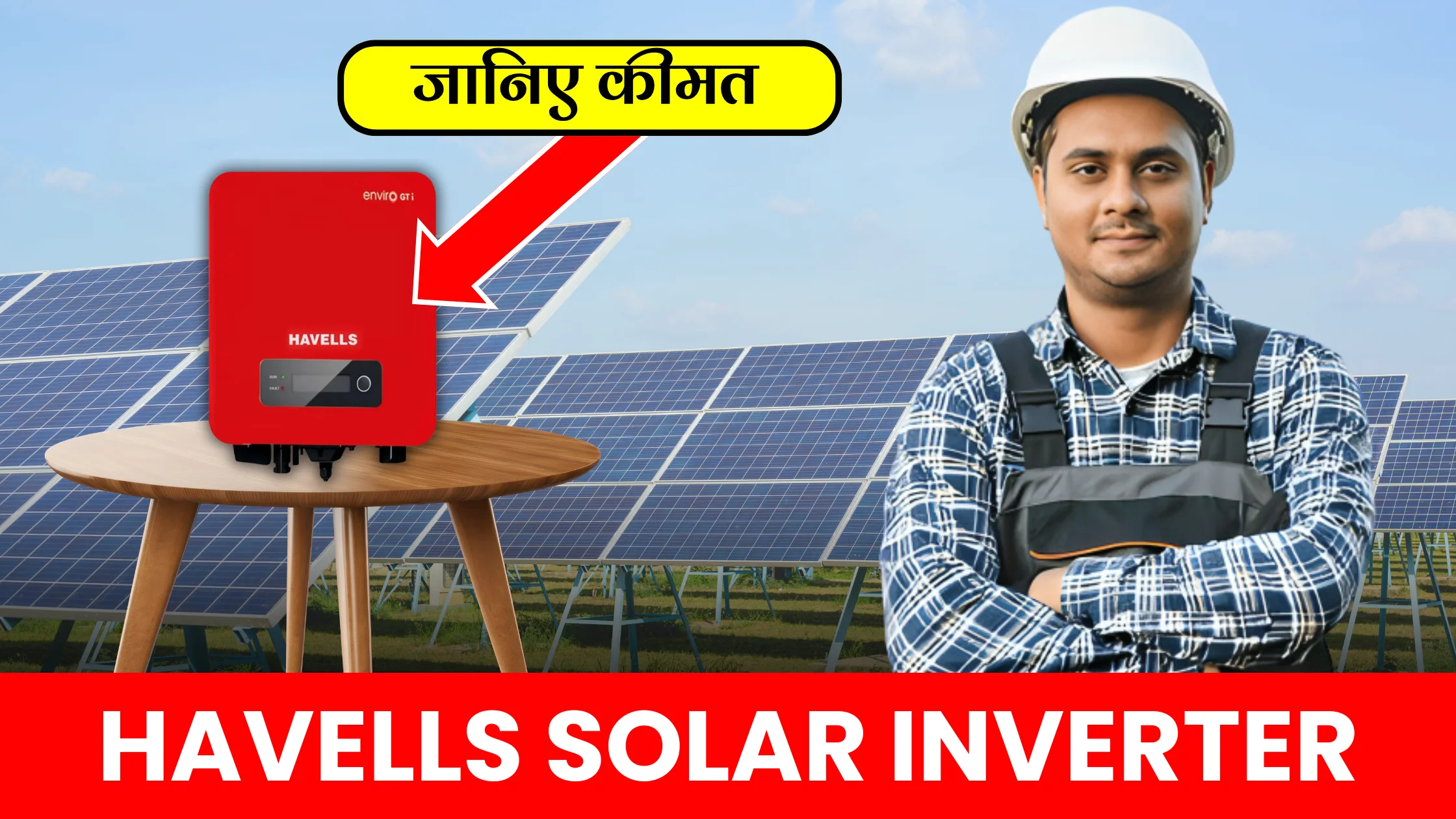 havells-solar-inverter