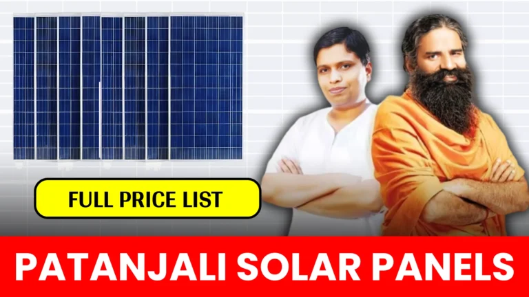 patanjali-solar-panel-full-price-list